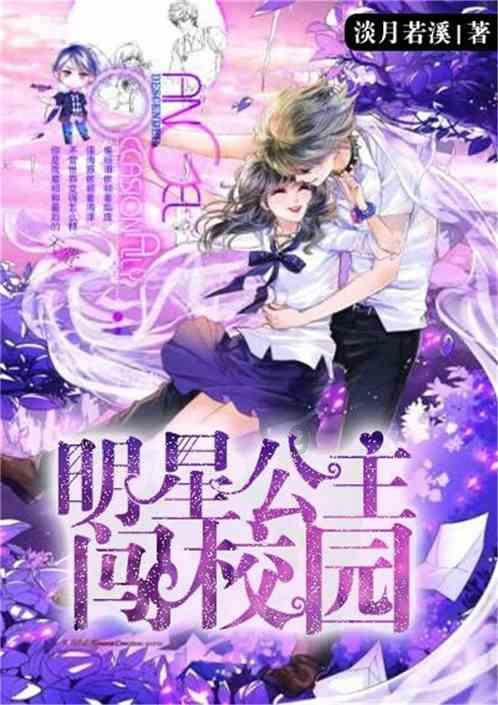 救援摄影师男孩